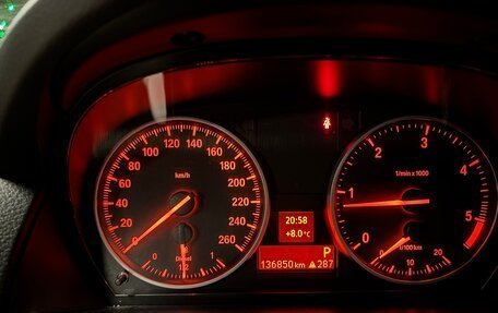BMW X1, 2012 год, 1 252 500 рублей, 9 фотография