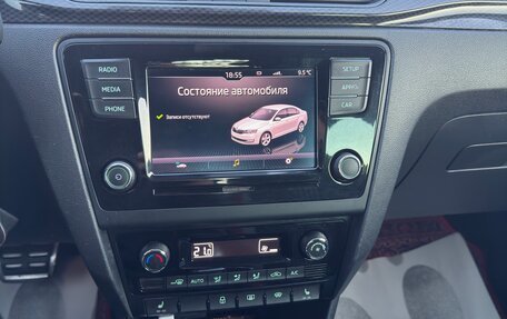 Skoda Rapid I, 2018 год, 1 550 000 рублей, 12 фотография