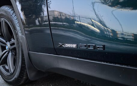 BMW X1, 2012 год, 1 252 500 рублей, 17 фотография