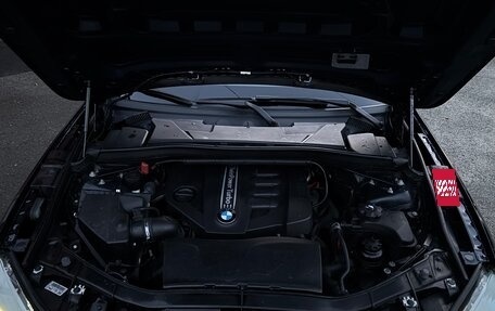 BMW X1, 2012 год, 1 252 500 рублей, 16 фотография