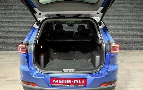 Chery Tiggo 7 Pro, 2020 год, 1 670 000 рублей, 6 фотография