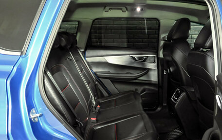 Chery Tiggo 7 Pro, 2020 год, 1 670 000 рублей, 21 фотография