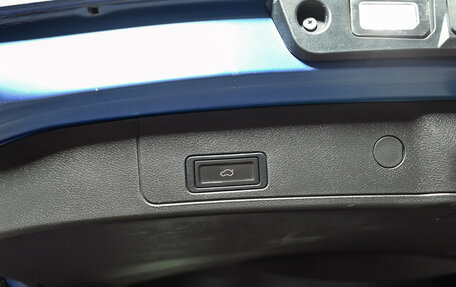 Chery Tiggo 7 Pro, 2020 год, 1 670 000 рублей, 19 фотография