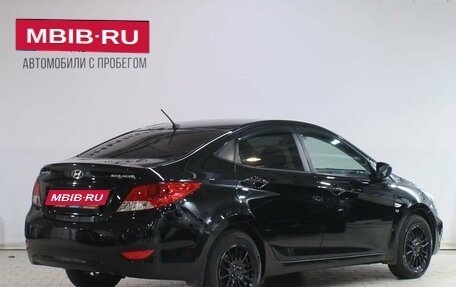 Hyundai Solaris II рестайлинг, 2012 год, 479 000 рублей, 2 фотография