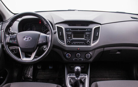 Hyundai Creta I рестайлинг, 2019 год, 1 295 000 рублей, 13 фотография