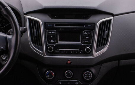 Hyundai Creta I рестайлинг, 2019 год, 1 295 000 рублей, 14 фотография