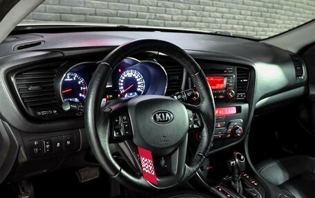 KIA Optima III, 2013 год, 1 350 000 рублей, 11 фотография