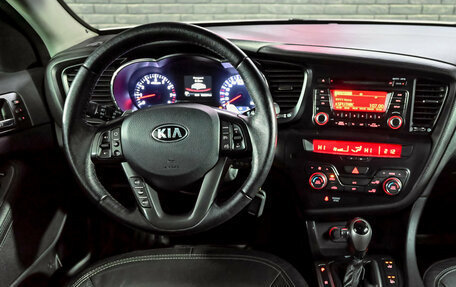 KIA Optima III, 2013 год, 1 350 000 рублей, 17 фотография