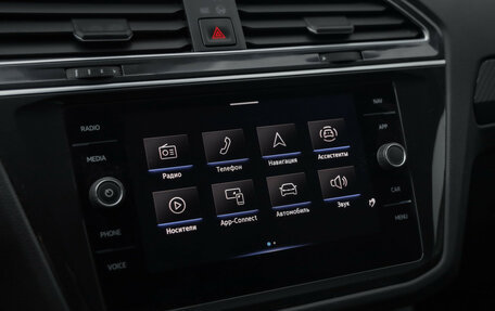 Volkswagen Tiguan II, 2021 год, 3 599 000 рублей, 17 фотография