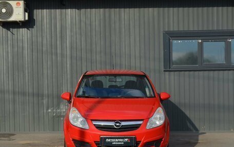 Opel Corsa D, 2007 год, 349 888 рублей, 2 фотография