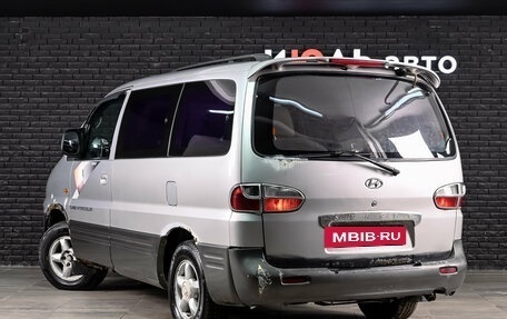 Hyundai Starex I рестайлинг, 2002 год, 550 000 рублей, 3 фотография