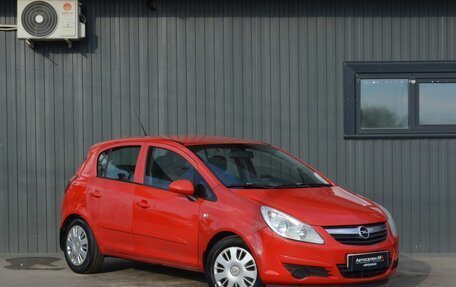 Opel Corsa D, 2007 год, 349 888 рублей, 3 фотография