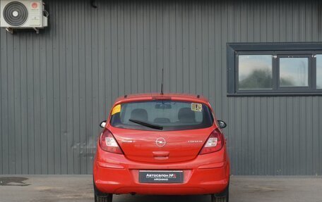 Opel Corsa D, 2007 год, 349 888 рублей, 5 фотография