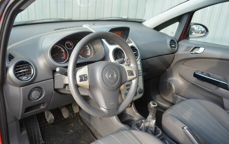 Opel Corsa D, 2007 год, 349 888 рублей, 10 фотография