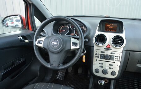 Opel Corsa D, 2007 год, 349 888 рублей, 8 фотография