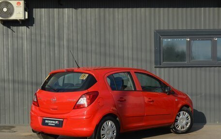 Opel Corsa D, 2007 год, 349 888 рублей, 6 фотография