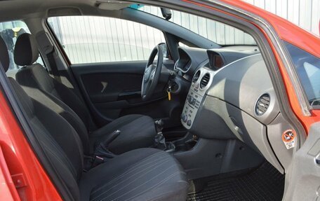 Opel Corsa D, 2007 год, 349 888 рублей, 14 фотография