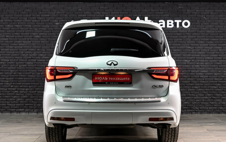 Infiniti QX80 I рестайлинг, 2020 год, 6 620 000 рублей, 5 фотография