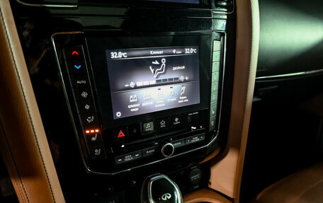 Infiniti QX80 I рестайлинг, 2020 год, 6 620 000 рублей, 18 фотография