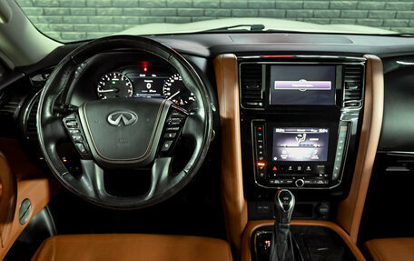 Infiniti QX80 I рестайлинг, 2020 год, 6 620 000 рублей, 22 фотография