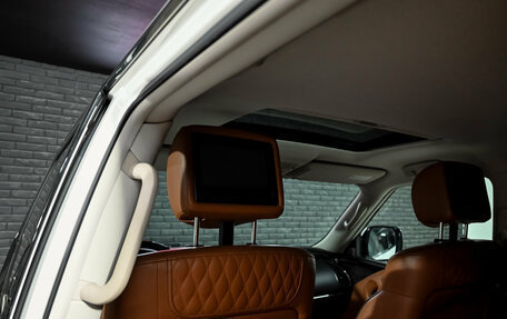 Infiniti QX80 I рестайлинг, 2020 год, 6 620 000 рублей, 23 фотография