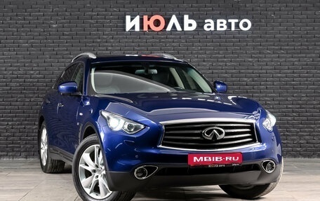 Infiniti QX70, 2017 год, 3 930 000 рублей, 3 фотография