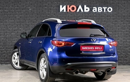 Infiniti QX70, 2017 год, 3 930 000 рублей, 7 фотография