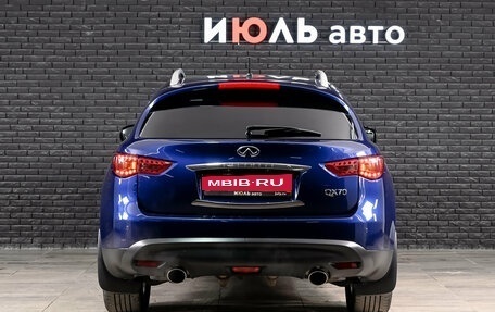 Infiniti QX70, 2017 год, 3 930 000 рублей, 5 фотография