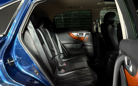 Infiniti QX70, 2017 год, 3 930 000 рублей, 20 фотография