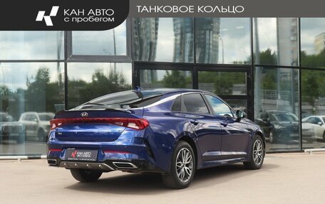 KIA K5, 2021 год, 2 487 000 рублей, 3 фотография