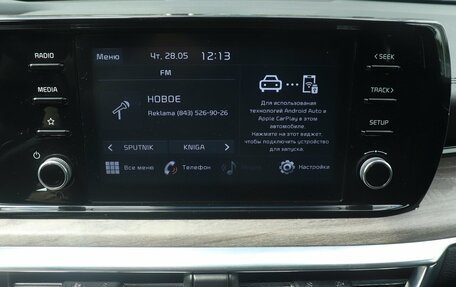 KIA K5, 2021 год, 2 487 000 рублей, 10 фотография