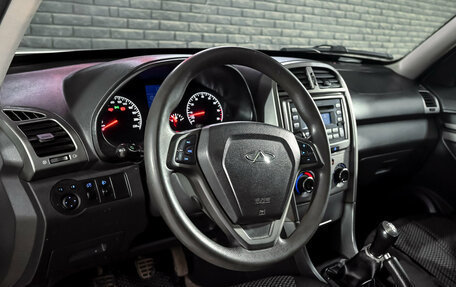 Chery Tiggo (T11), 2013 год, 300 000 рублей, 4 фотография