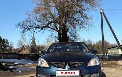 Mitsubishi Lancer IX, 2004 год, 130 000 рублей, 1 фотография