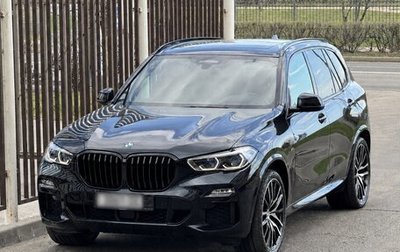 BMW X5, 2020 год, 7 400 000 рублей, 1 фотография