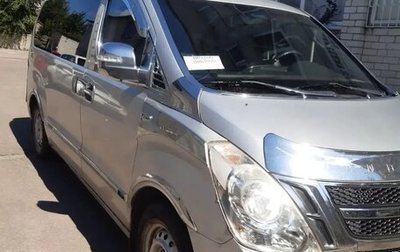 Hyundai Grand Starex Grand Starex I рестайлинг 2, 2009 год, 1 100 000 рублей, 1 фотография