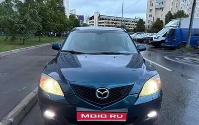 Mazda 3, 2007 год, 555 000 рублей, 1 фотография