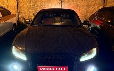 Audi A5, 2011 год, 2 000 000 рублей, 1 фотография