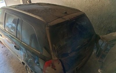 Opel Zafira B, 2008 год, 111 000 рублей, 1 фотография