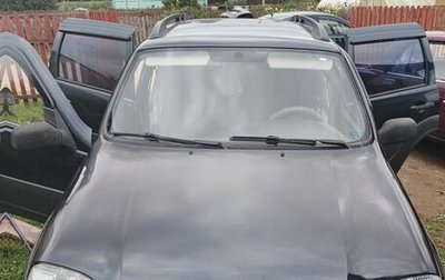Chevrolet Niva I рестайлинг, 2011 год, 360 000 рублей, 1 фотография