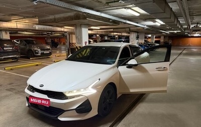 KIA K5, 2021 год, 2 400 000 рублей, 1 фотография