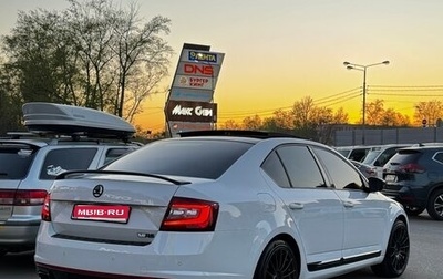 Skoda Octavia RS, 2014 год, 2 399 999 рублей, 1 фотография