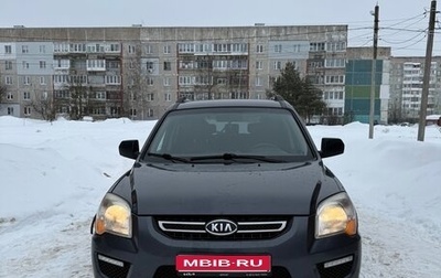 KIA Sportage II, 2008 год, 550 000 рублей, 1 фотография