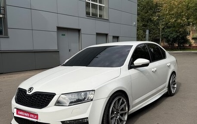 Skoda Octavia, 2015 год, 1 550 000 рублей, 1 фотография
