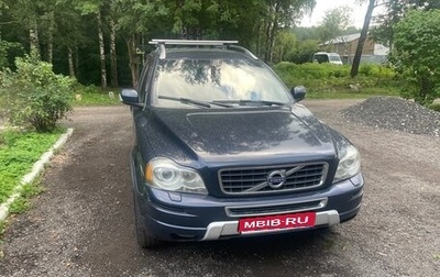Volvo XC90 II рестайлинг, 2012 год, 1 700 000 рублей, 1 фотография