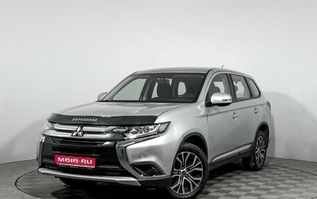 Mitsubishi Outlander III рестайлинг 3, 2016 год, 1 678 000 рублей, 1 фотография