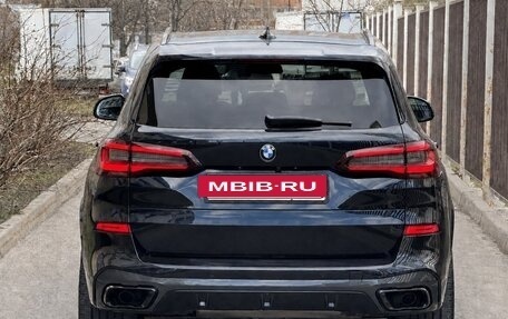BMW X5, 2020 год, 7 400 000 рублей, 2 фотография