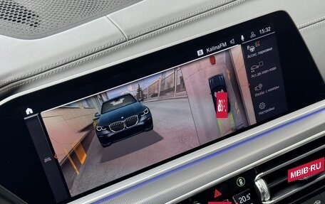 BMW X5, 2020 год, 7 400 000 рублей, 10 фотография
