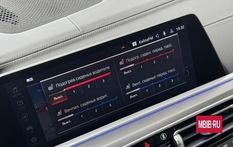 BMW X5, 2020 год, 7 400 000 рублей, 11 фотография