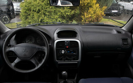 Mitsubishi Carisma I, 2002 год, 208 000 рублей, 2 фотография