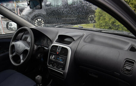 Mitsubishi Carisma I, 2002 год, 208 000 рублей, 11 фотография